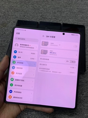 Huawei Honor Magic V2 7.92" 50MP 16+512GB Google global Android Foldable screen - Imagen 14 de 16
