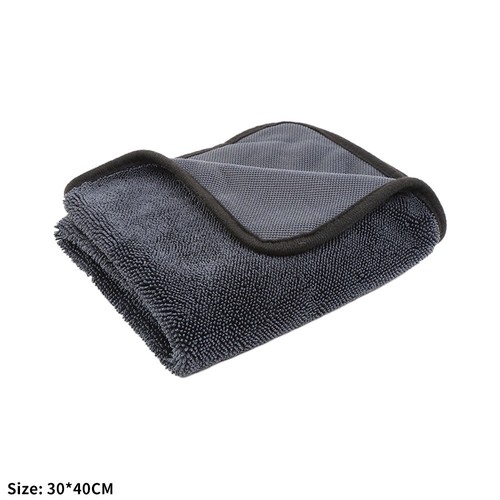 Shiny Bath XXL Car Drying Towel Cleaning Cloth, Shiny Wipes Bath Drying Towel HA - Picture 17 of 24