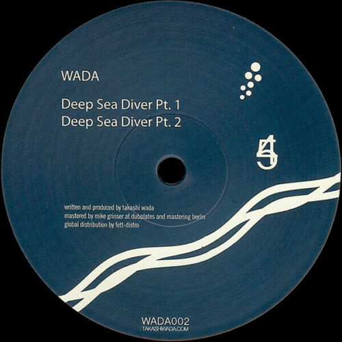 Takashi Wada Deep Sea Diver Vinyl Single 12inch Wada - Photo 1/1