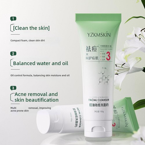 Centella Asiatica Oil Control Cleanser Acne Removing Facial Cleanser; - Picture 10 of 11