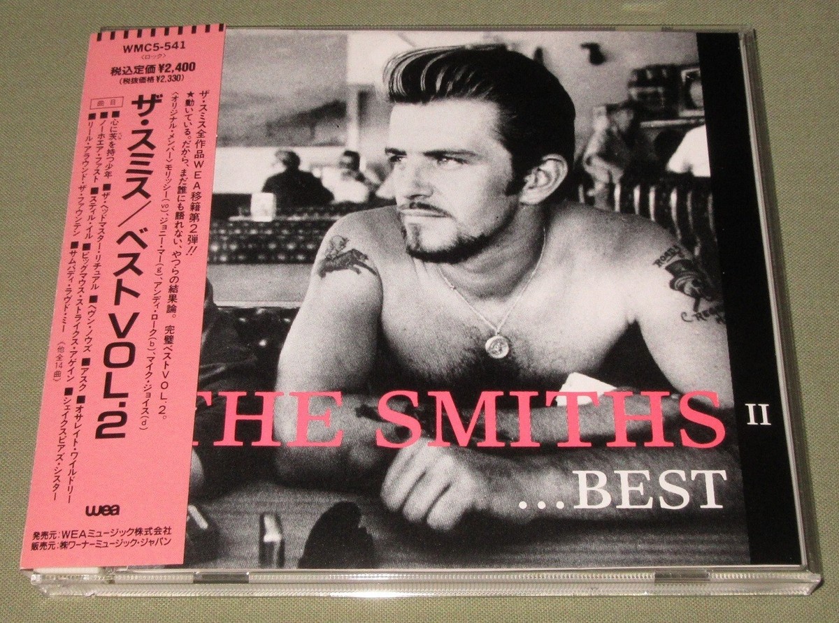 日本盤プロモ７インチMorrissey スミス　Smiths FREE SHIP! The Smiths JAPAN PROMO CD others listed BEST VOL