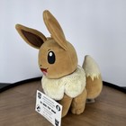 Foto 5 di 17
