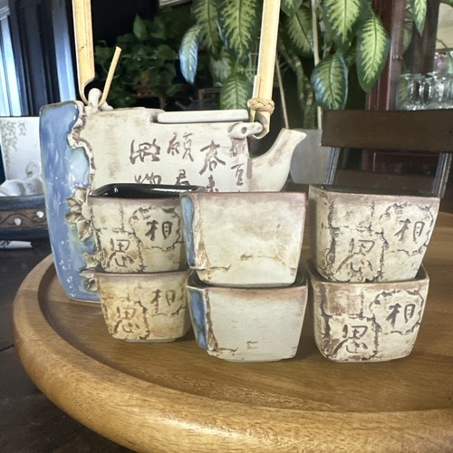 Teiera artigianale e 6 tazze vintage Malesia ceramica artigianale Tenmoku - Foto 6 di 17