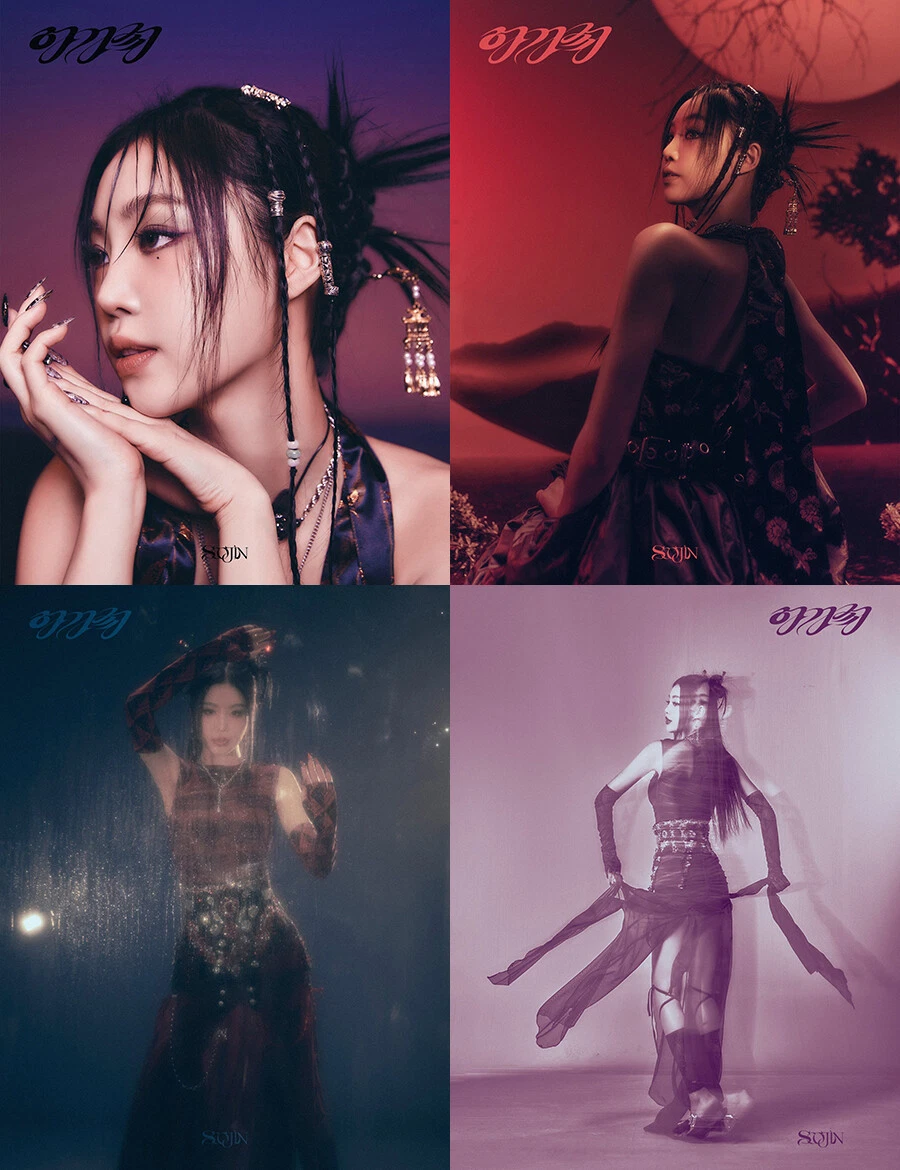 ソイングク/Last Song(TYPE A)/CD DVD Amazon.com: LAST SONG TYPE-A(+DVD): CDs y Vinilo
