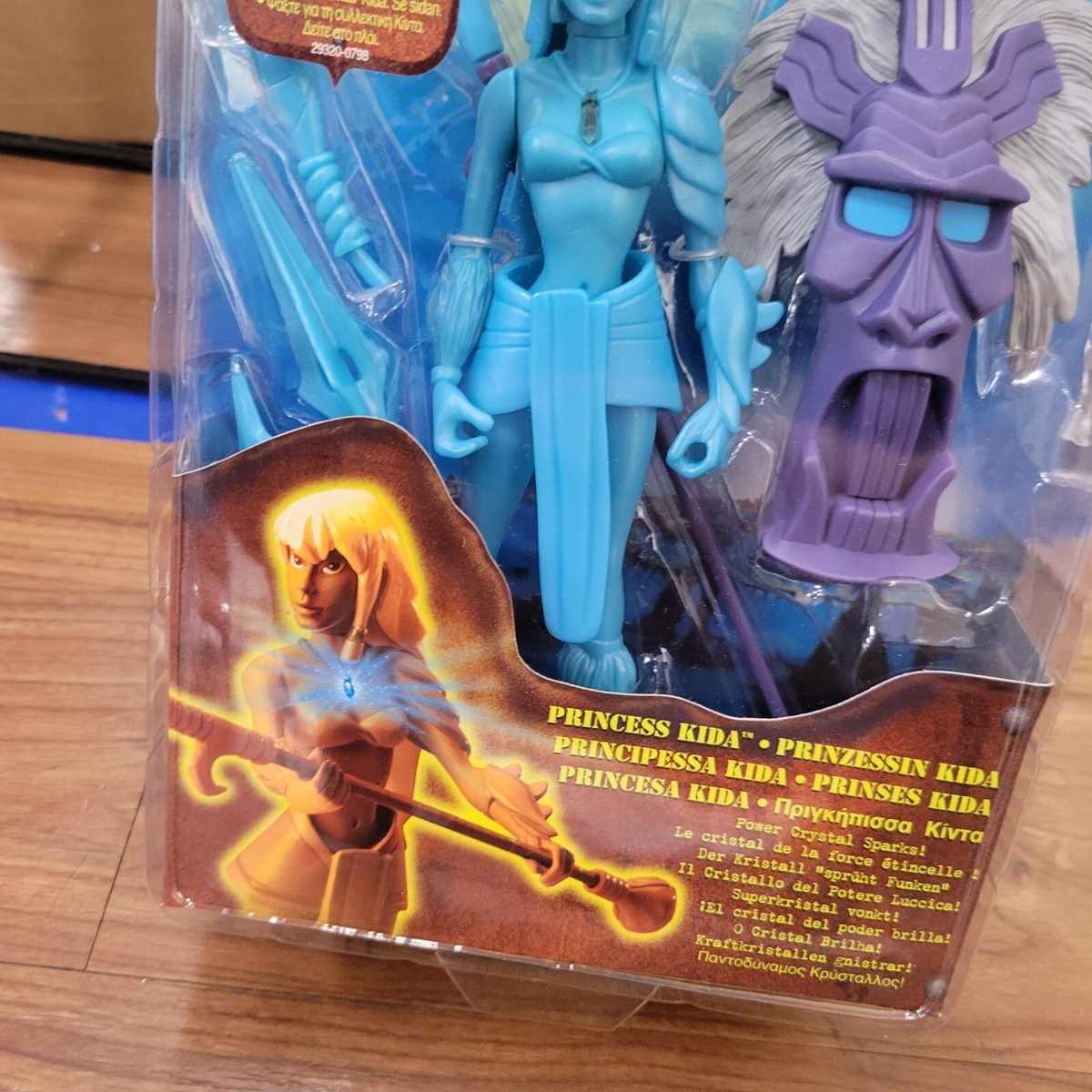 Vintage Disney Atlantis Princess Blue KIDA 6