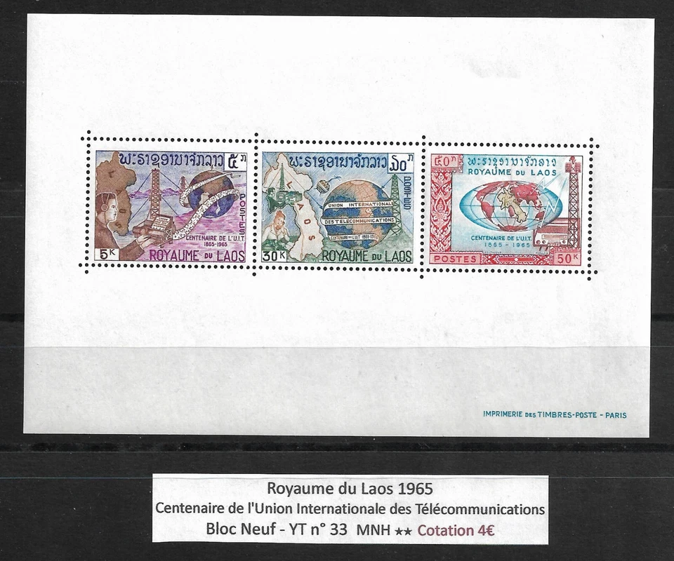 Laos 1965 - Souv. Sheet n° 33 MNH ** Union Internationale des Télécommunications - Image 1 of 1