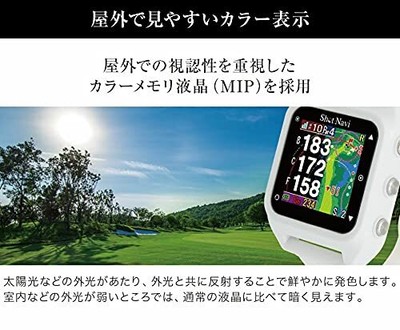 Shot Navi Hug Beyond Lite (Black) [Cheaper version]