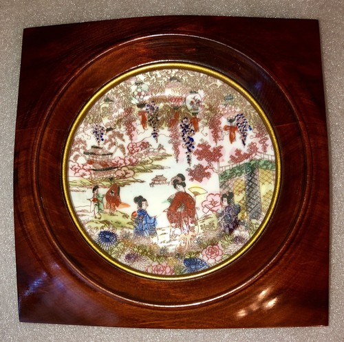RARE SET! VINTAGE Geisha Girls Plates Japan Hand Painted Wood Frames Wall Decor - Picture 9 of 11