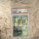 New ListingPokémon Charmander 044 Scarlet & Violet Promo Holo PSA 8 2023