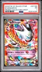 PSA 1 2016 Pokemon XY Black Star Prom Mega M Gengar EX Full Art XY166 Holo Foil