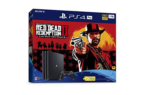 Playstation 4 Pro Red Dead Redemption 2 Pack - Bild 1 von 1