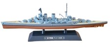 IXO, Britischer Schlachtkreuzer - Kriegsschiff - Le Hood 1940, 1/1100, AKI0291