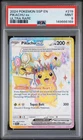 2024 POKEMON SSP EN-SURGING SPARKS ULTRA RARE #219 PIKACHU EX PSA 9