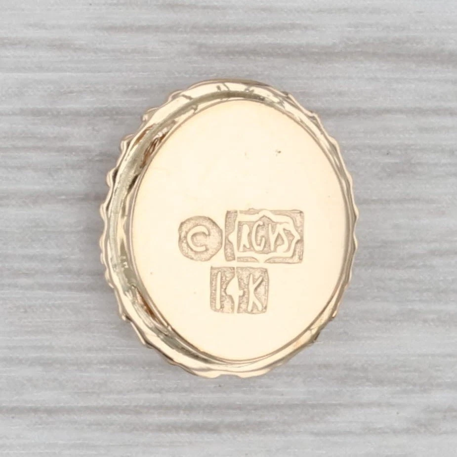 0.74ct Peridot Solitaire Slide Bracelet Charm 14k Yellow Gold Richard Glatter - Image 3 of 4