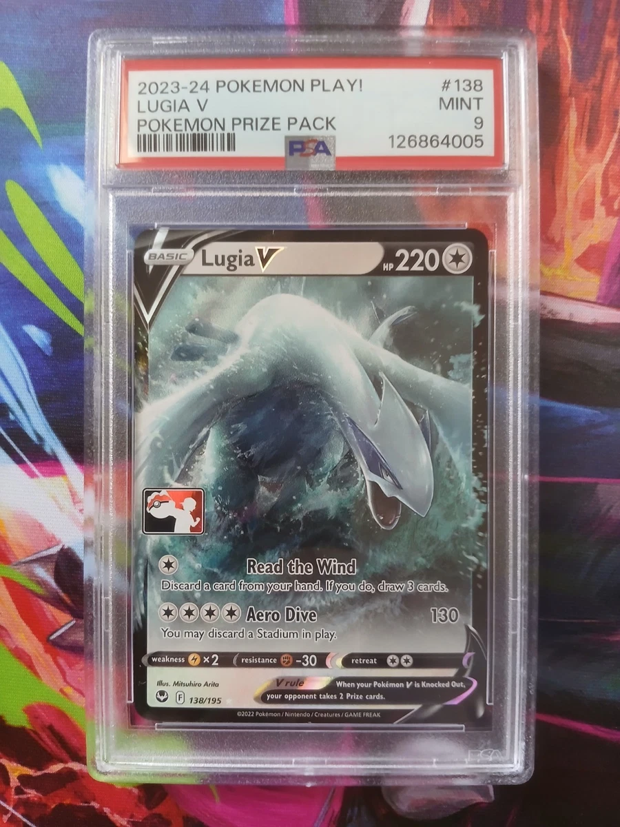 yugioh booster box pre order Lugia - 29/115 Holo Rare main image 1