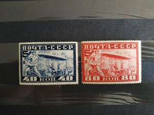 Sale-1930-USSR-Airmail-Graf-Zeppelin-MNH-Rarity