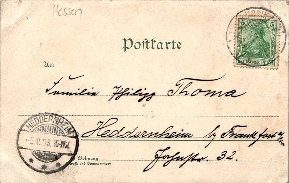 LITHO GRUß AUS HANAU ULANEN KASERNE 6 BILD 1903 HESSEN - Bild 2 von 2