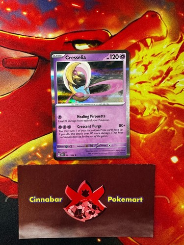 PICK YOUR CARD! Scarlet & Violet: Shrouded Fables - Common/Uncommon/Rare Holo - Picture 20 of 55