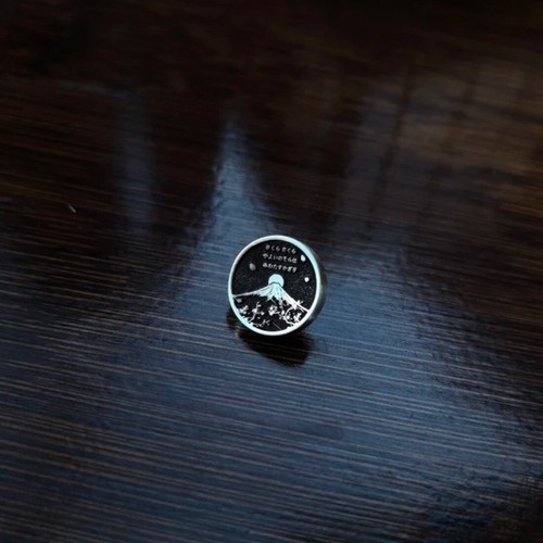 Camera Cover Brass ShutterButton Sakura Mountain For Canon Nikon Fuji Sony Leica - Picture 8 of 21