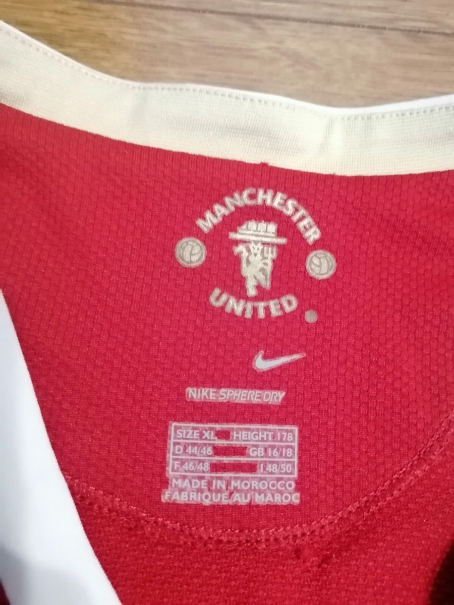 NIKE マンチェスターユナイテッド 08/09 GKユニフォーム 長袖