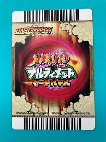 Itachi Uchiha NARUTO Card Very Rare BANDAI Japanese very rare DN-219T F/S - Picture 4 of 6