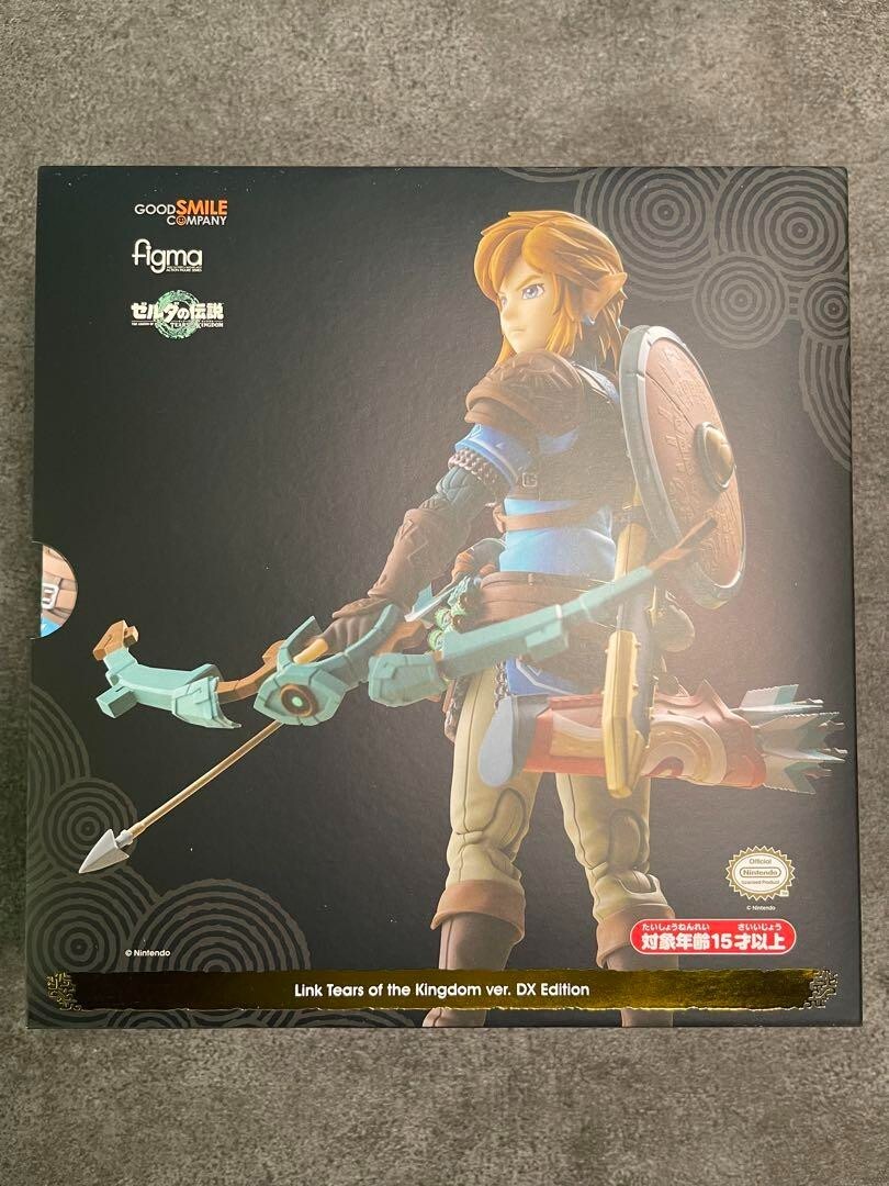 【中古美品】figma626 リンク ティアーズオブザキングダムDXエディション figma リンク ティアーズ オブ ザ キングダムver. DX