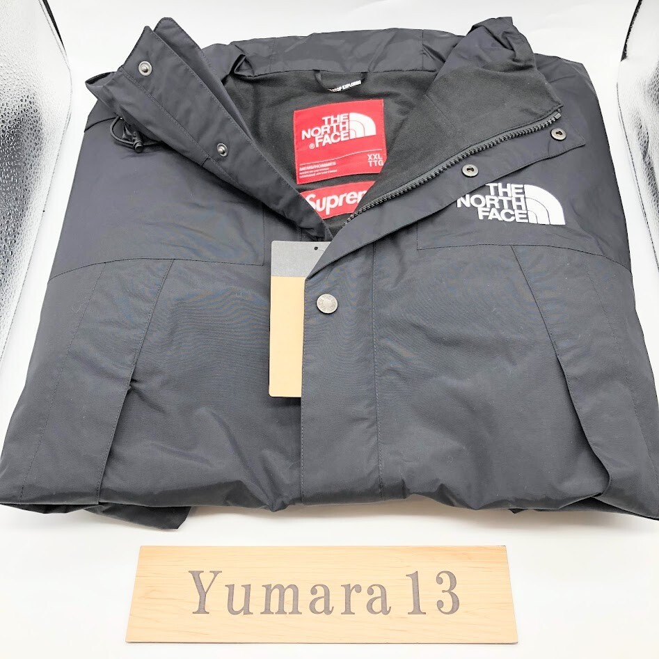 Supreme x The North Face Mountain Jacket Black Blue Green Supreme x The North Face Mountain Jacket Black Blue Green