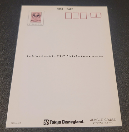 Jungle Cruise Zebra Hennas Rino People 1986 Lenticular Tokyo Disneyland Postcard - Picture 3 of 3