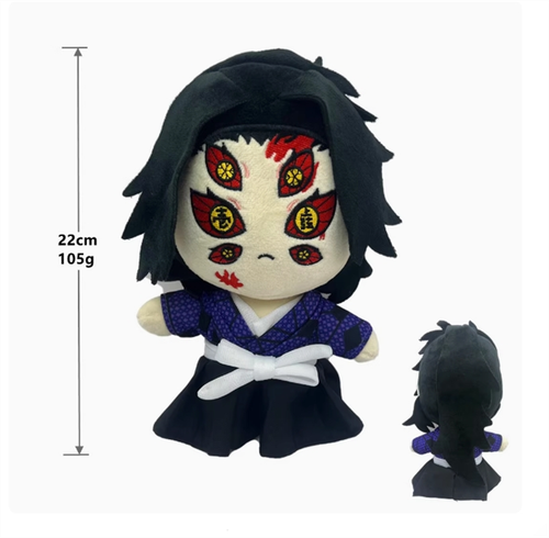 Anime Demon Slayer Kokushibo Plüschpuppe Anziehspielzeug Geschenk Plüschtier 20 cm - Bild 1 von 2