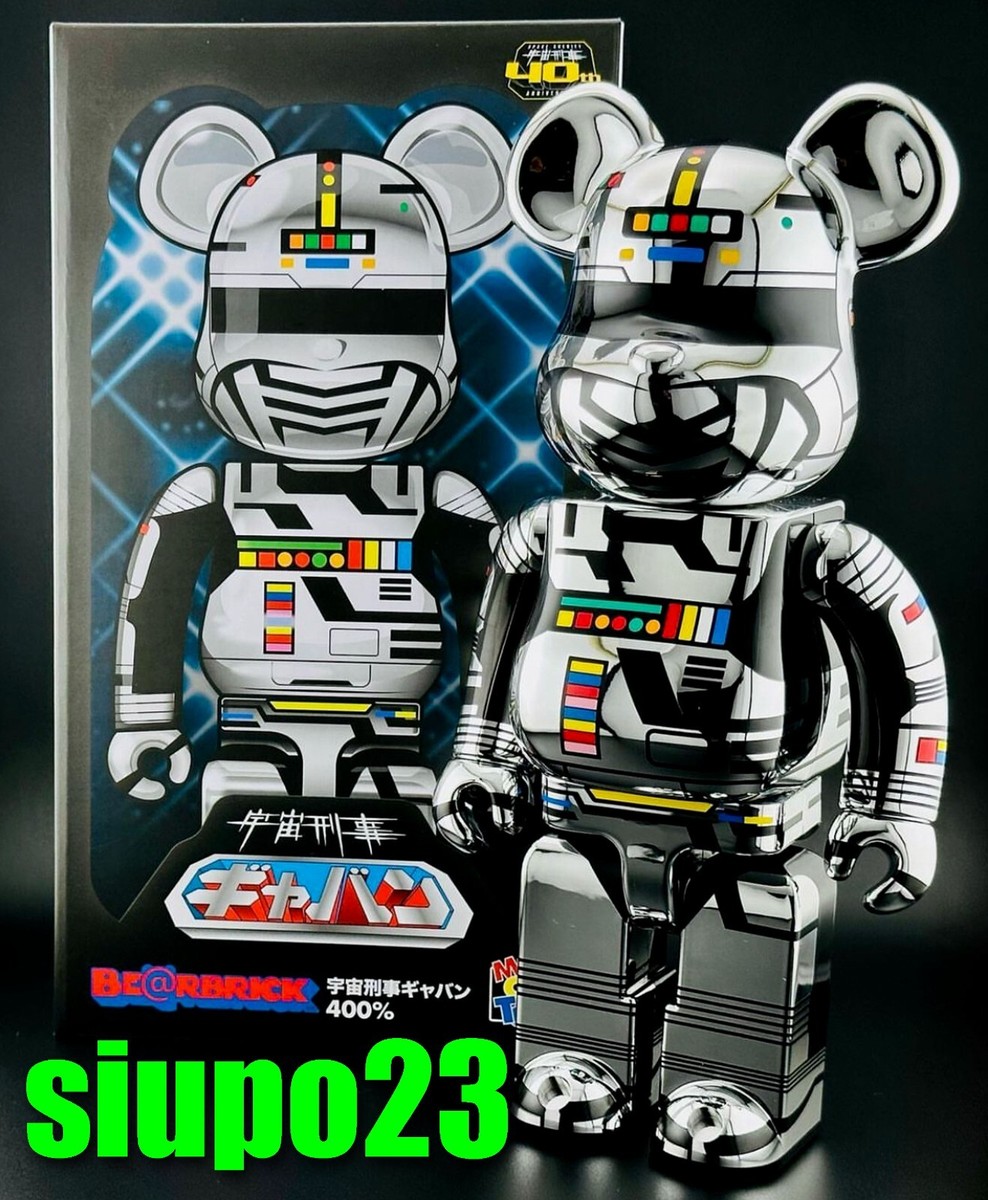 BE@RBRICK ギャバン 1000％ 宇宙刑事ギャバン BE@RBRICK ギャバン 1000％ 宇宙刑事ギャバン 株式会社