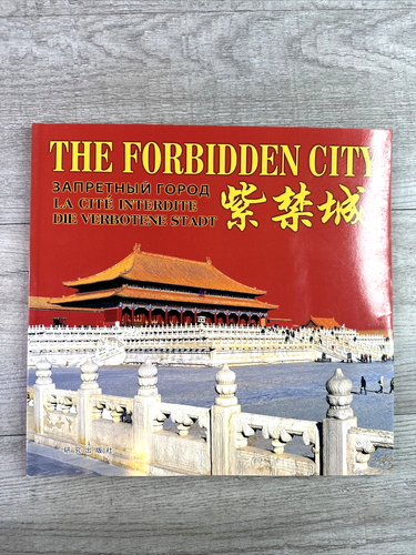 The Forbidden City Paperback Book Souvenir Travel Memorabilia