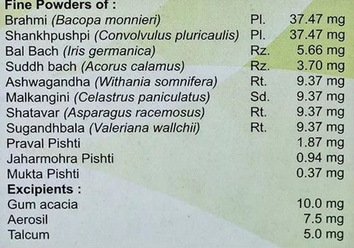 Divya MEDHA VATIExtra Power (120 Tablets) Use for Memory Enhancing Brain Tonic✈️ - Picture 3 of 4