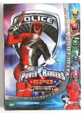 Power Rangers S.P.D. VHS Video Set Sealed Korean Dub Korea Japan Live Action