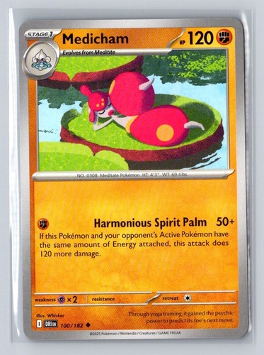 2025 Pokémon TCG - SV10 Destined Rivals - Complete Your set / Pick Your Card - Picture 74 of 133
