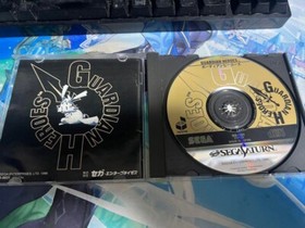 USED Guardian Heroes Sega Saturn 1996 video Game from japan Free Shipping