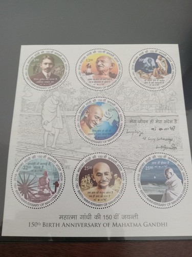 Mahatma Gandhi Stamp Collection lot MNH - Picture 10 of 13