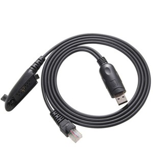 COM Programming Cable for Motorola Radios PRO5750 PRO7150 PRO7350 PRO7450 COM Programming Cable for Motorola Radios PRO5750 PRO7150 PRO7350 PRO7450