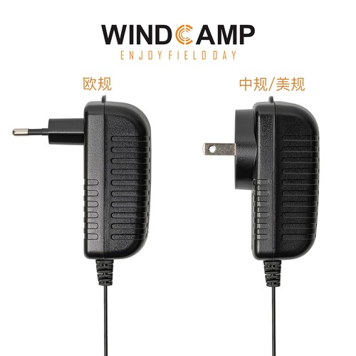 WINDCAMP Special Battery +Battery Cover+Charger+Frame for YAESU FT-818/FT-817 - Picture 10 of 16