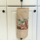 Farm PLASTIC GROCERY BAG DISPENSER HOLDER STORAGE POLYESTER Beige 15" x 6" 