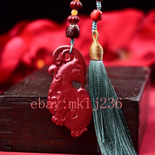 Natural cinnabar purple gold sand phoenix tassel car pendant lucky - Picture 4 of 7