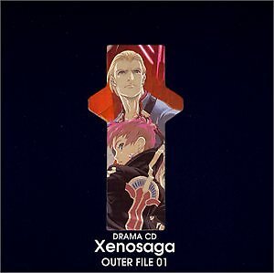 game music DRAMA CD Xenosaga OUTER FILE 01 Japan Music CD
