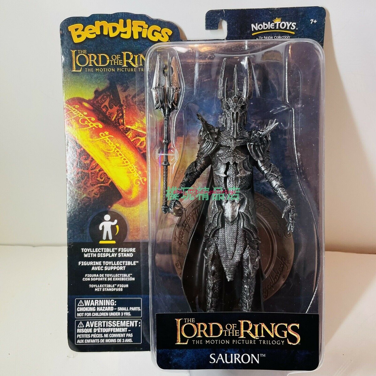 ASMUS TOYS LOTR011 エオメル フィギュア Asmus Toys 『ロード・オブ・ザ・リング』 エオメル / カール
