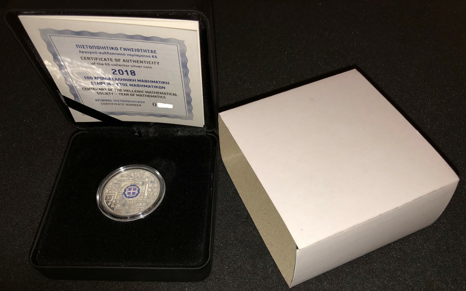 Picture 1 of 5