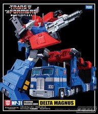 MP-31 Delta Magnus Diaclone Version | Transformers Masterpiece