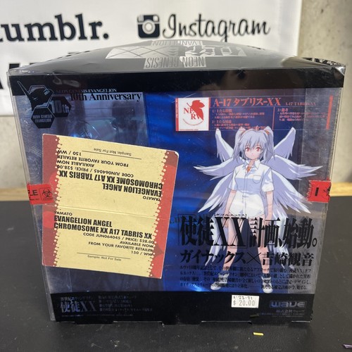 Wave Neon Genesis Evangelion Apostle Xx A-17 Tablis FAST USA SHIPPING! Figure - Picture 2 of 12