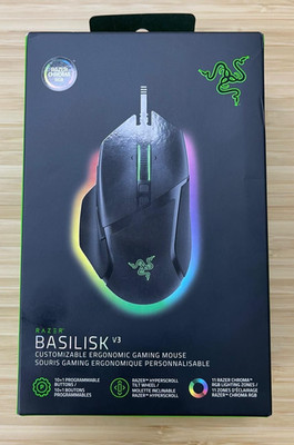 Razer Basilisk V3 Wired Ergonomic Gaming Mouse RGB, 11 Buttons, 26000 DPI SEALED