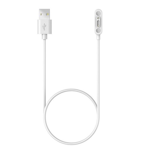 For Little Seek Kids Watch X3/ Yes3/Yes3C/S5/P3/P5/P6/Z7 Magnetic Charging Cable - Zdjęcie 3 z 11
