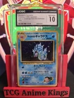 Pokémon TCG Giovanni's Gyarados Gym 2 CGC Gem Mint 10