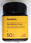 Manukora Brand - Raw Manuka Honey MGO 50+, 8.82 oz