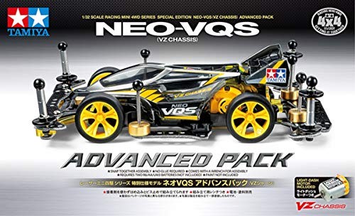 Tamiya Special Project Racer Mini 4WD Model Neo VQS Advanced Pack VZ Chassis - Picture 2 of 7